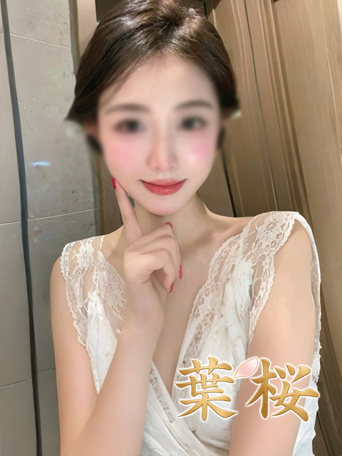 あや