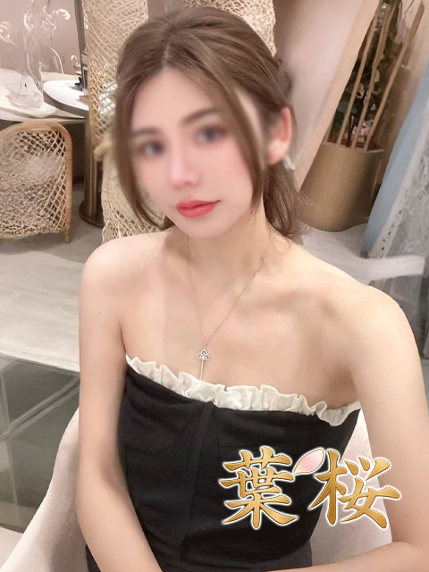 えみ